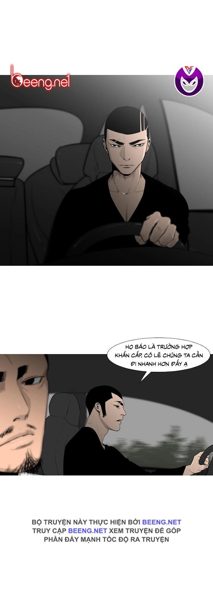 Tong Edge Chapter 64 - 1