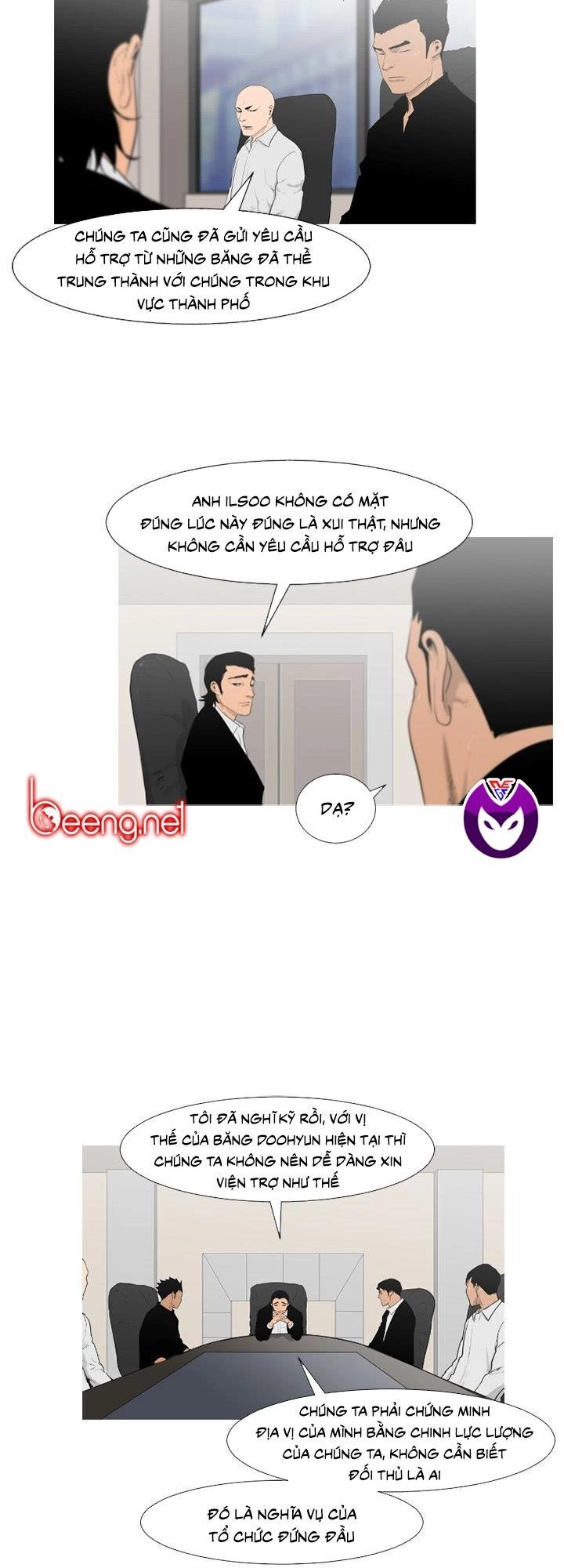 Tong Edge Chapter 64 - 5