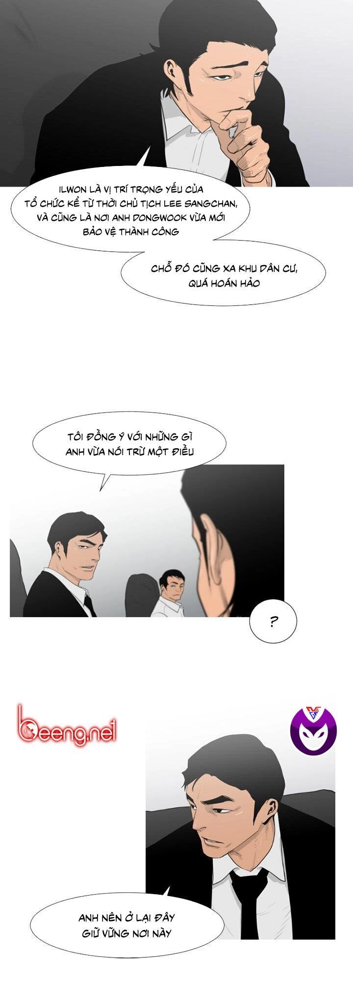 Tong Edge Chapter 64 - 10