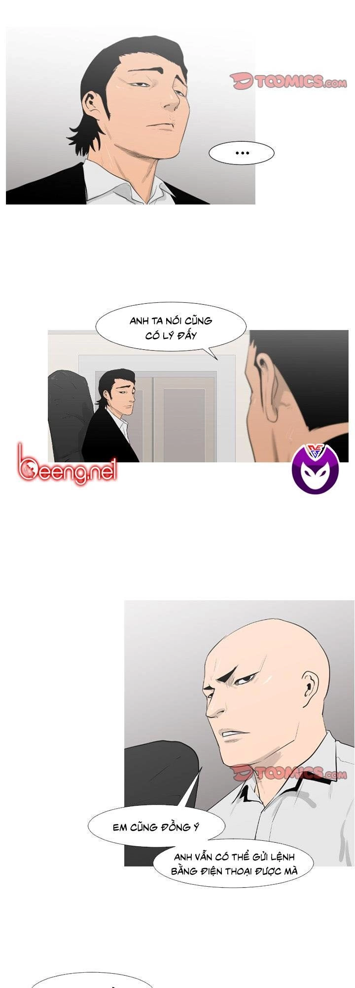 Tong Edge Chapter 64 - 12