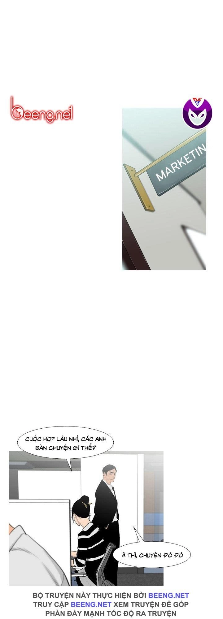 Tong Edge Chapter 64 - 15
