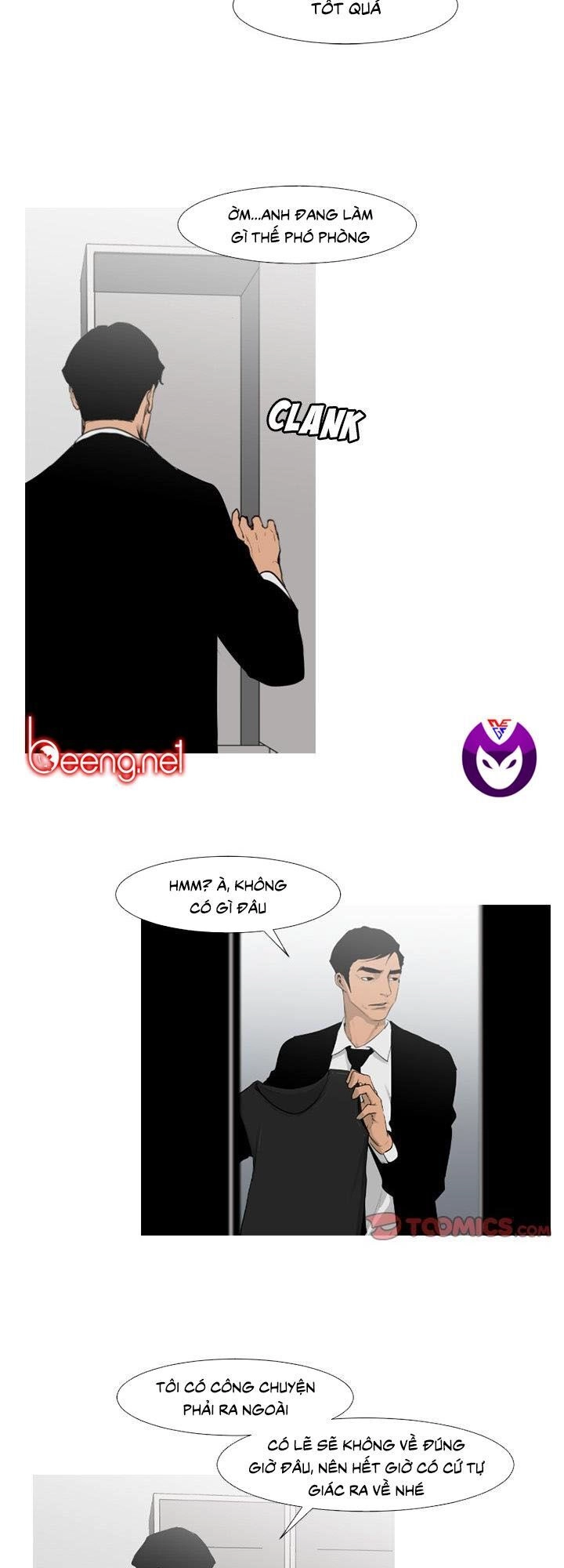 Tong Edge Chapter 64 - 17