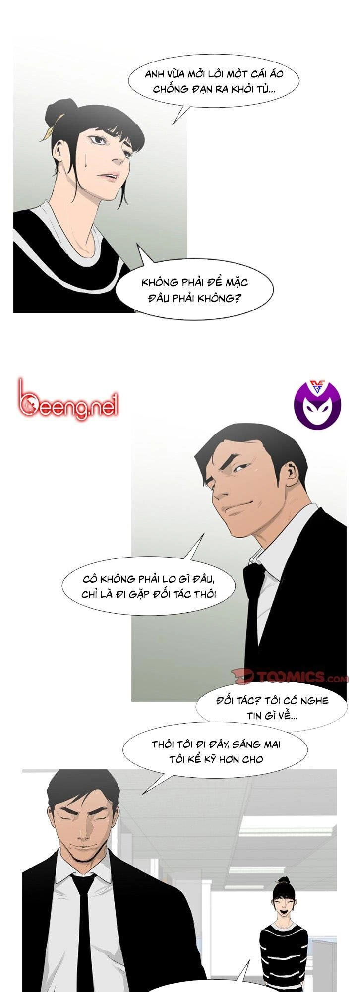 Tong Edge Chapter 64 - 20