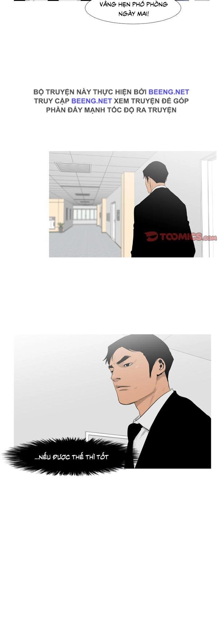 Tong Edge Chapter 64 - 21