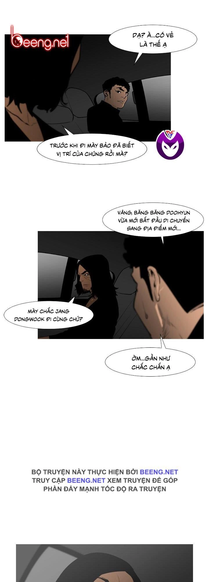 Tong Edge Chapter 64 - 25