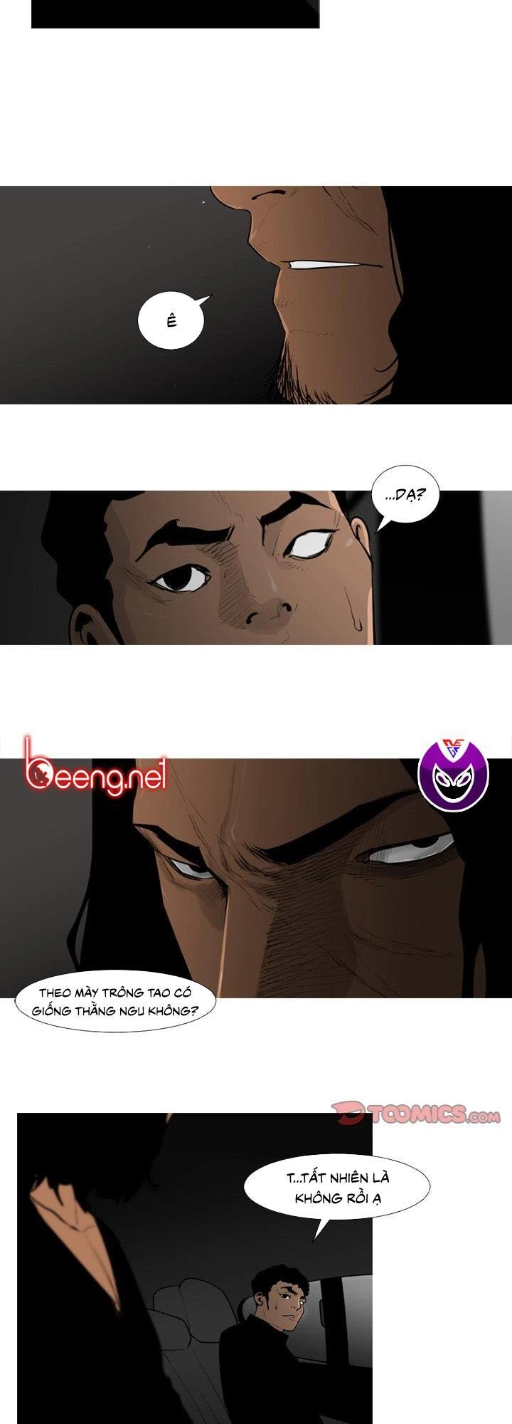 Tong Edge Chapter 64 - 27