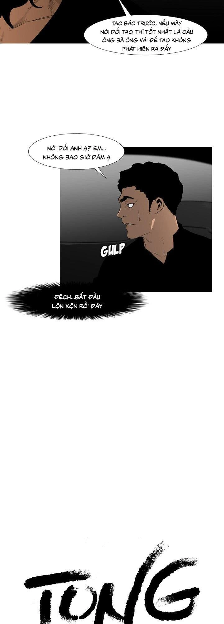 Tong Edge Chapter 65 - 2