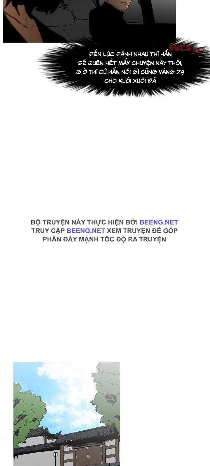 Tong Edge Chapter 65 - 4