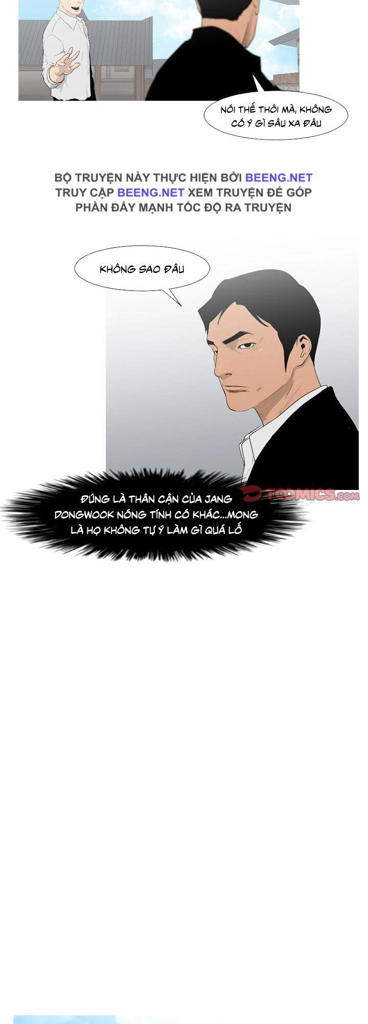 Tong Edge Chapter 65 - 8