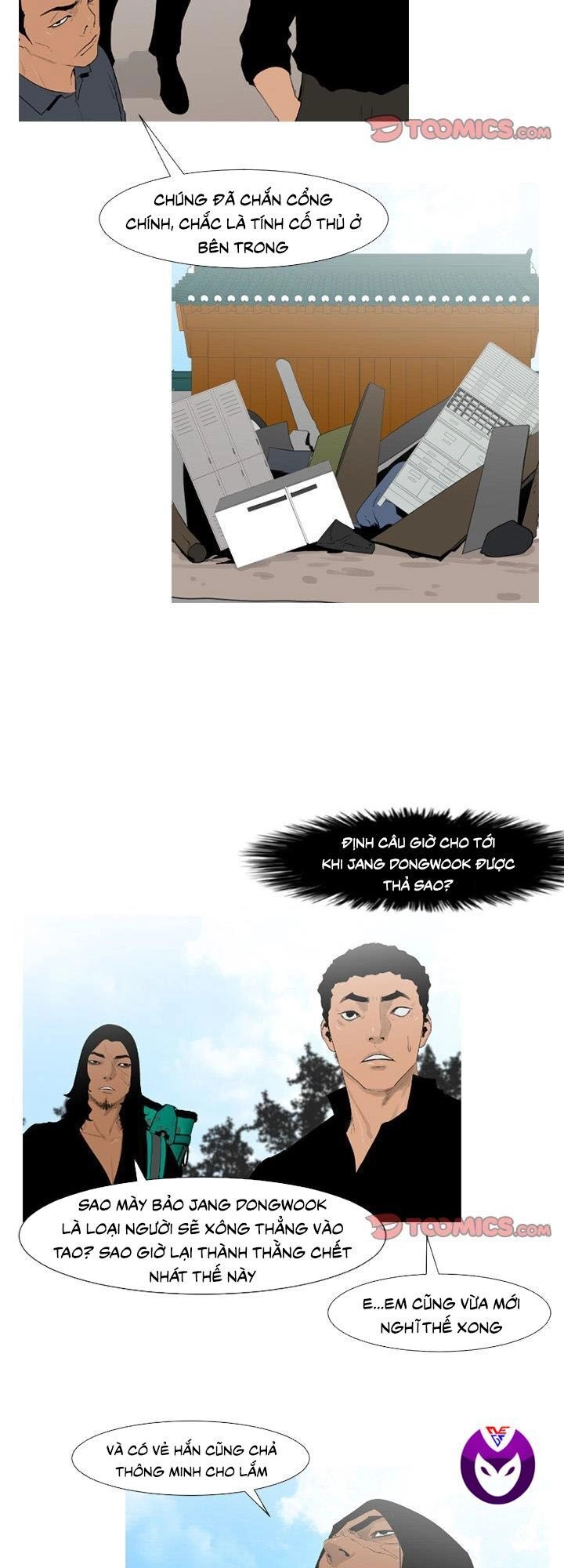 Tong Edge Chapter 65 - 12