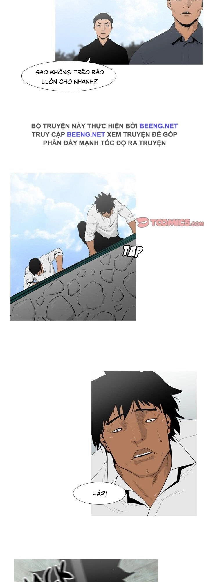 Tong Edge Chapter 65 - 16