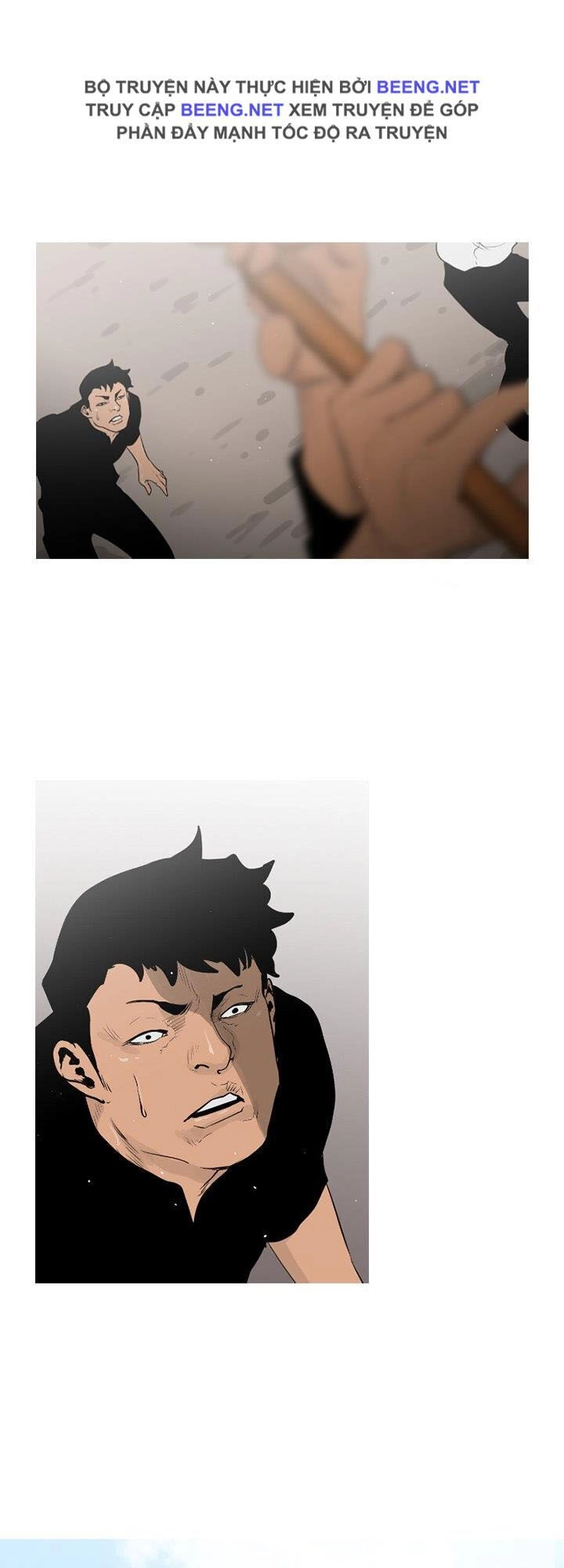 Tong Edge Chapter 65 - 26