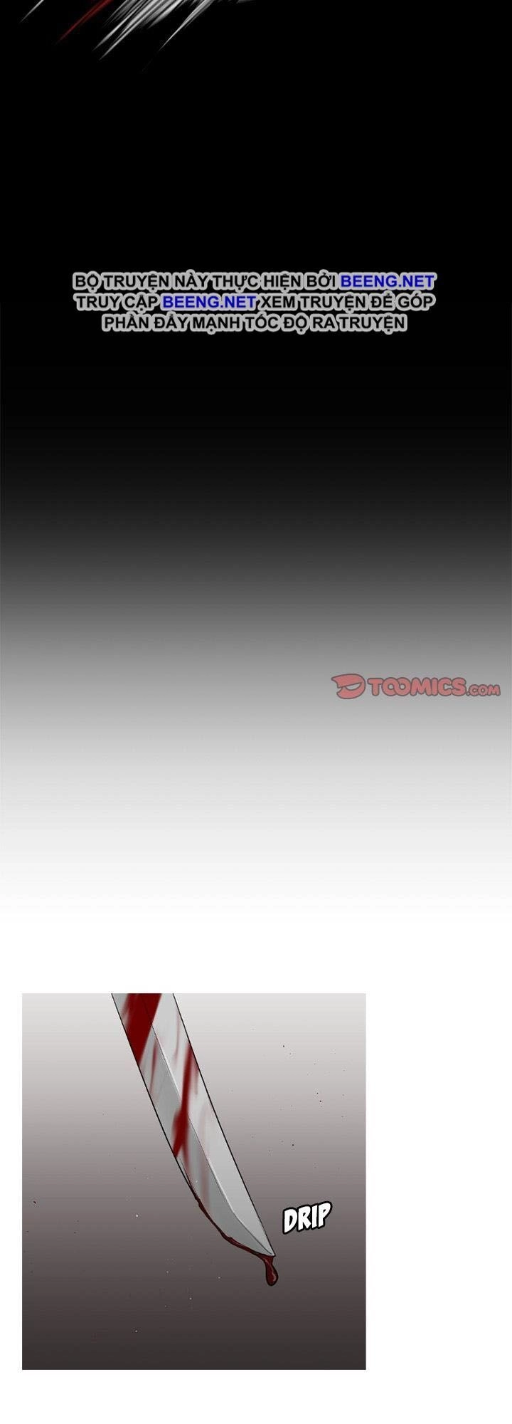 Tong Edge Chapter 65 - 33