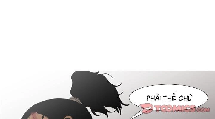 Tong Edge Chapter 65 - 34