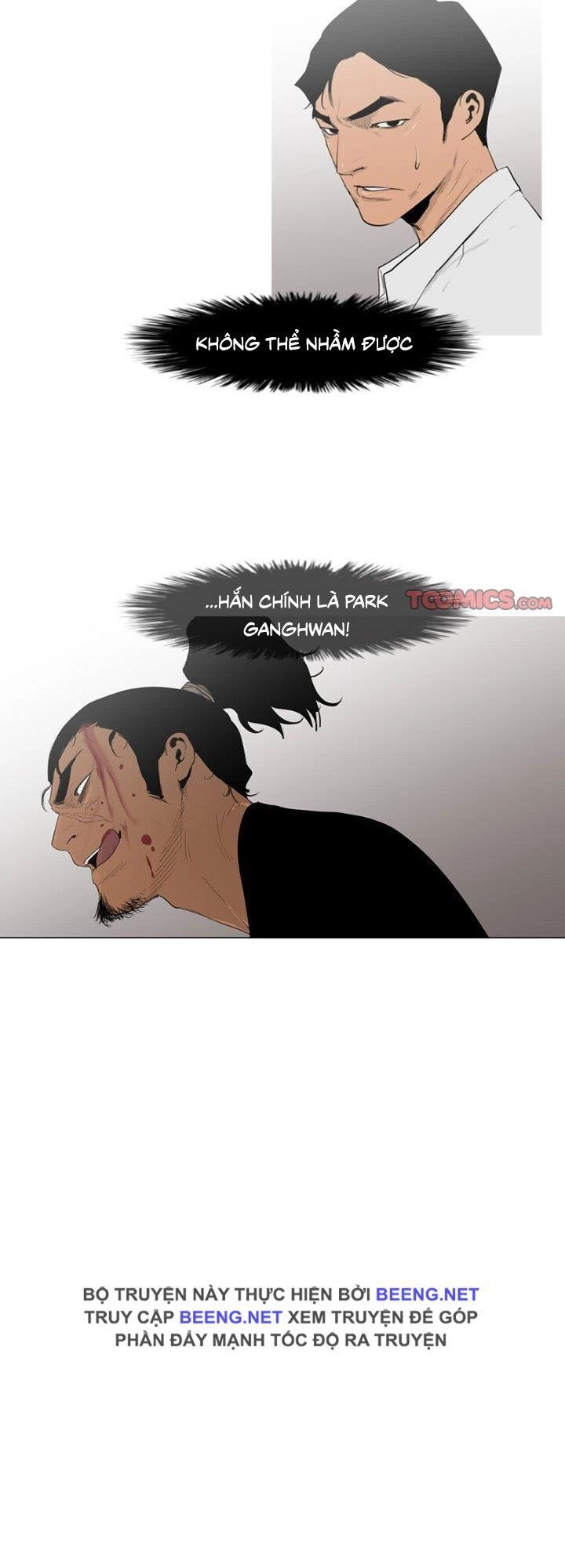 Tong Edge Chapter 65 - 36