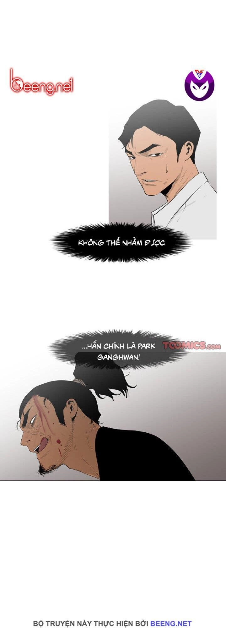 Tong Edge Chapter 66 - 2