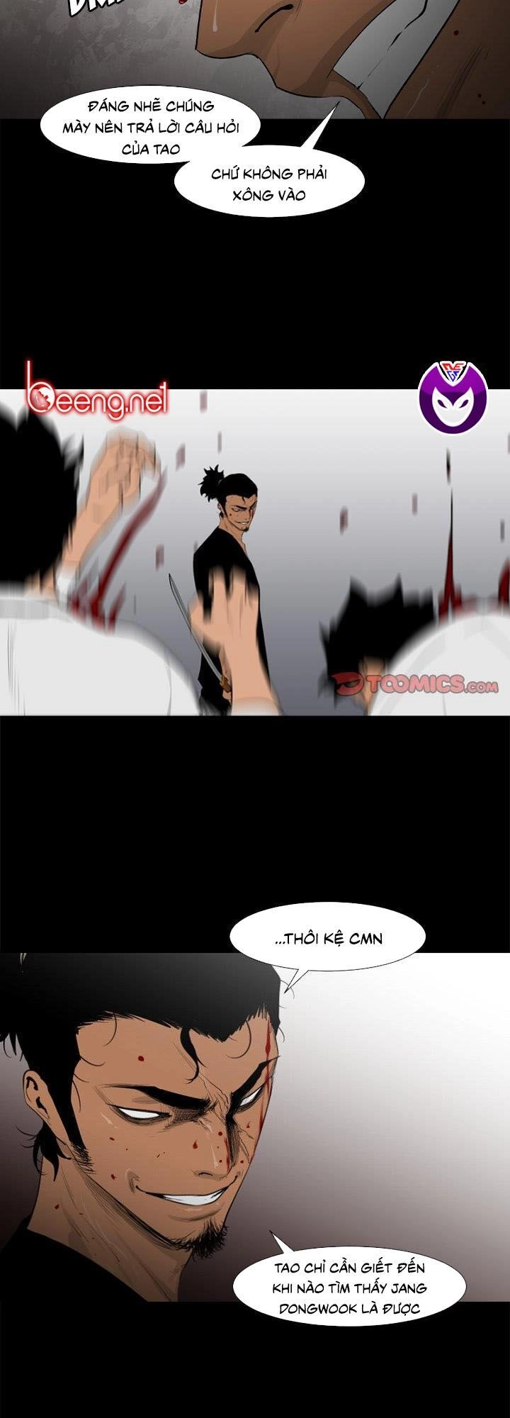 Tong Edge Chapter 66 - 8