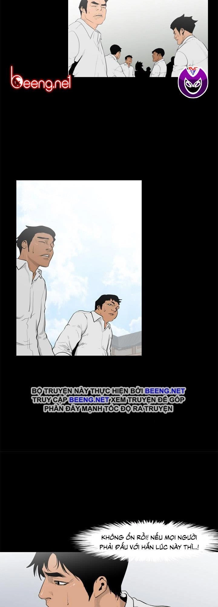 Tong Edge Chapter 66 - 10