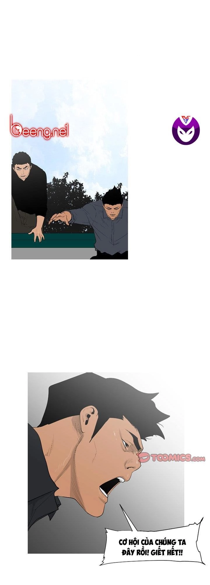 Tong Edge Chapter 66 - 17