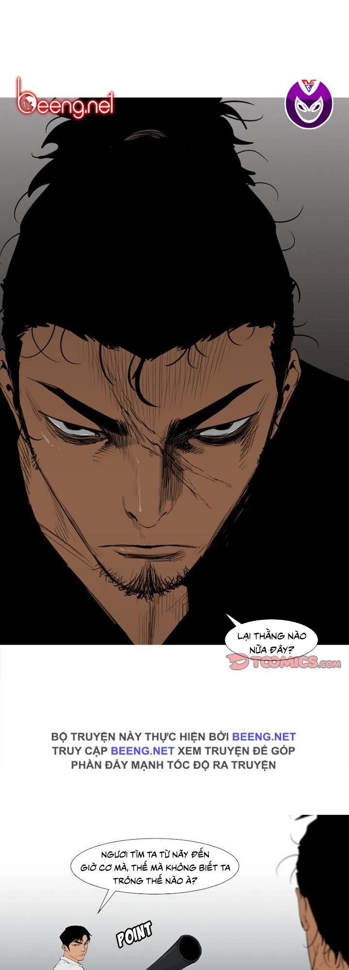 Tong Edge Chapter 66 - 35