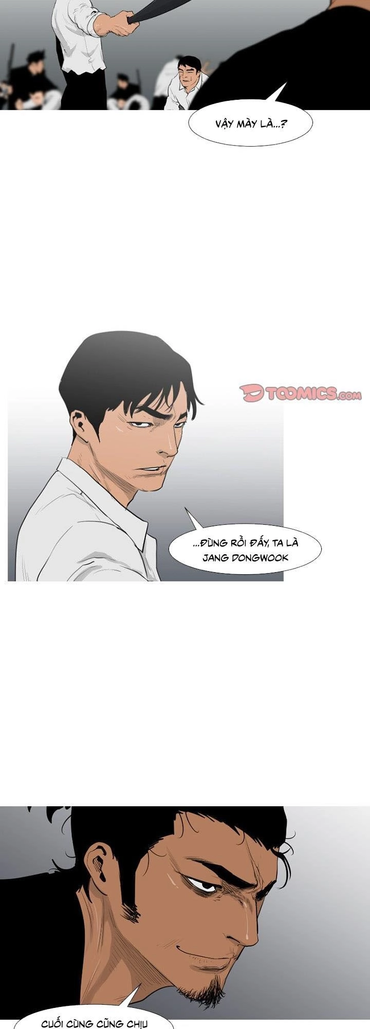 Tong Edge Chapter 66 - 36