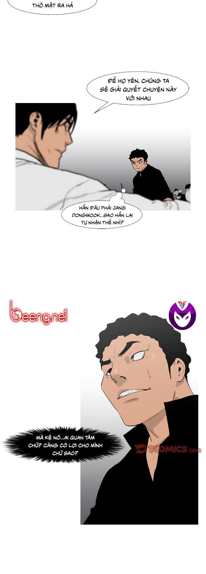Tong Edge Chapter 66 - 37