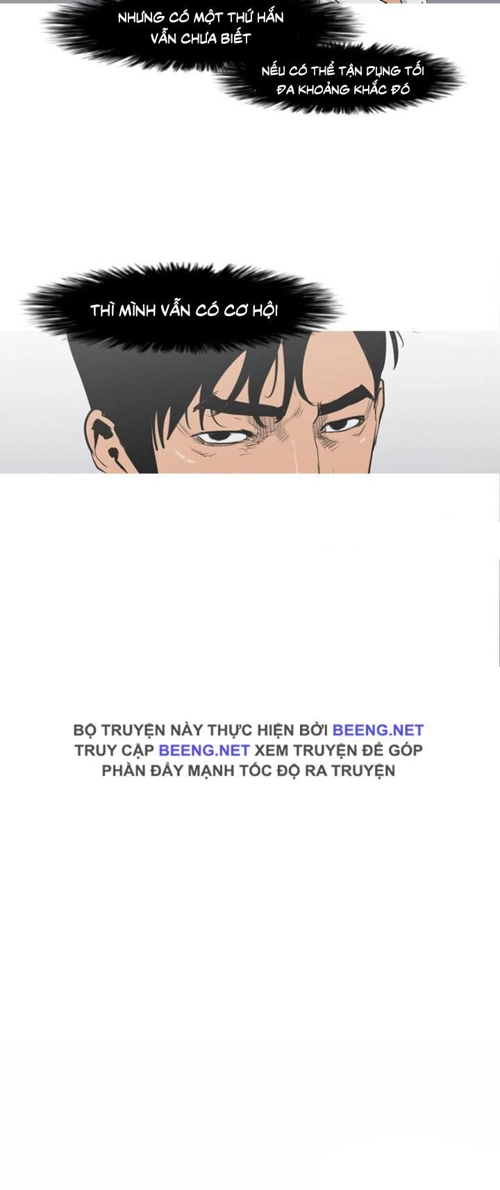 Tong Edge Chapter 66 - 41