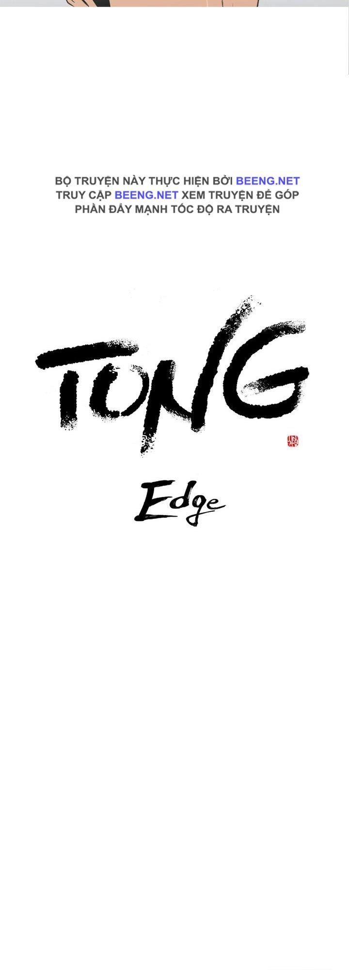 Tong Edge Chapter 67 - 2