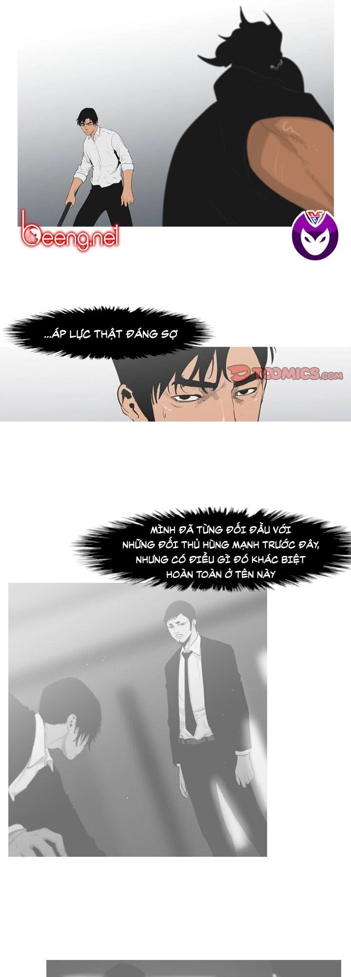 Tong Edge Chapter 67 - 3