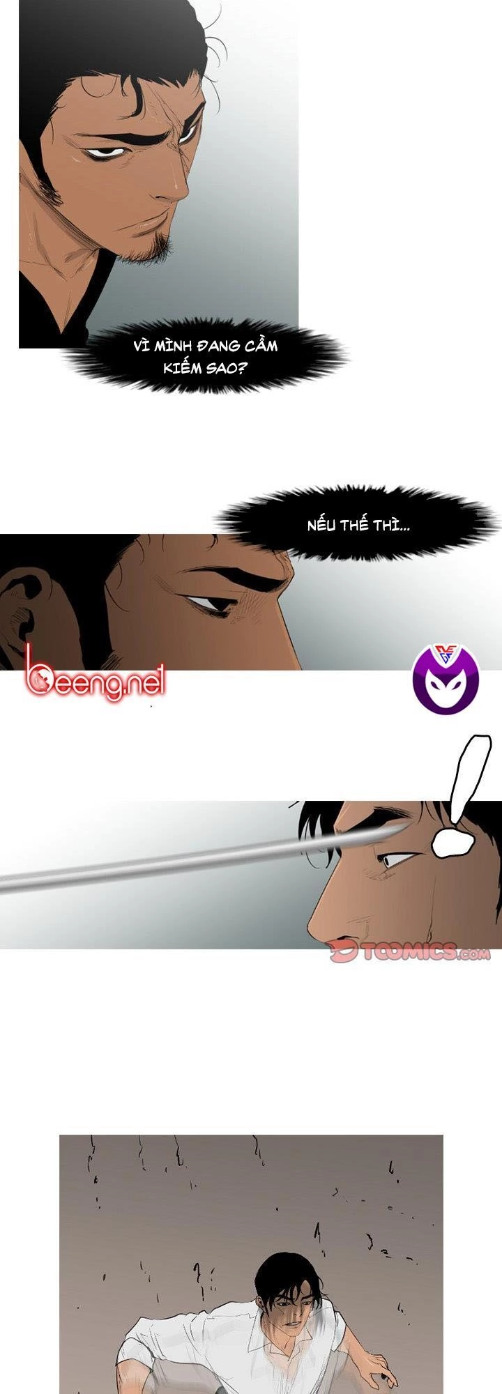 Tong Edge Chapter 67 - 5