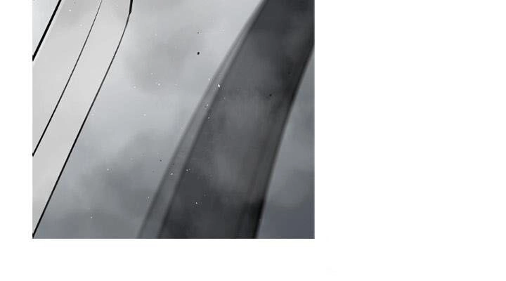 Tong Edge Chapter 67 - 9