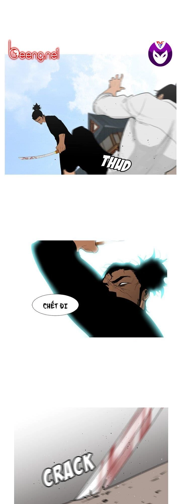 Tong Edge Chapter 67 - 10