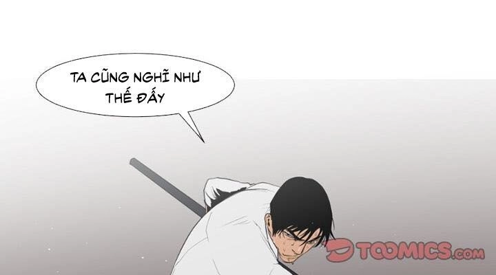 Tong Edge Chapter 67 - 14