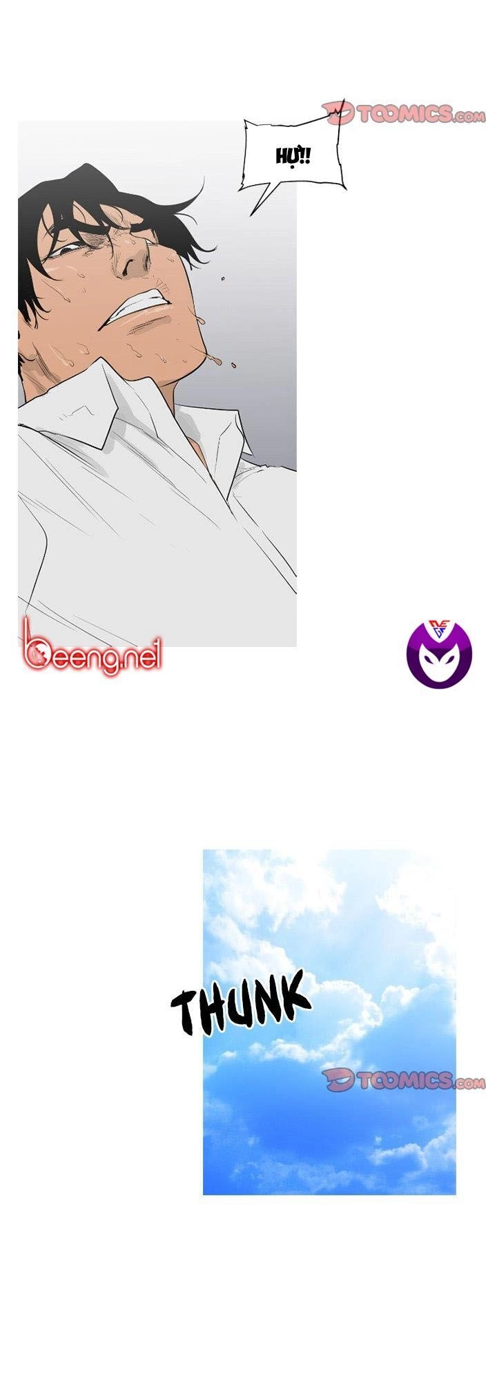 Tong Edge Chapter 67 - 17