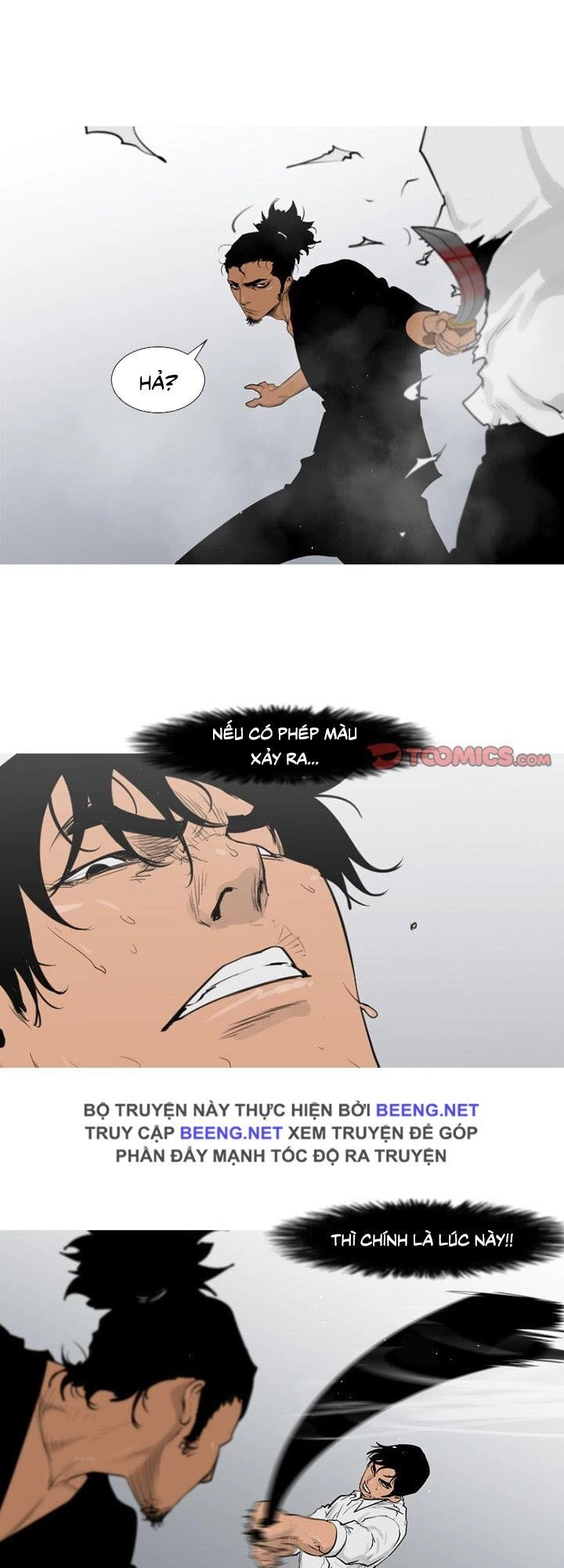 Tong Edge Chapter 67 - 18