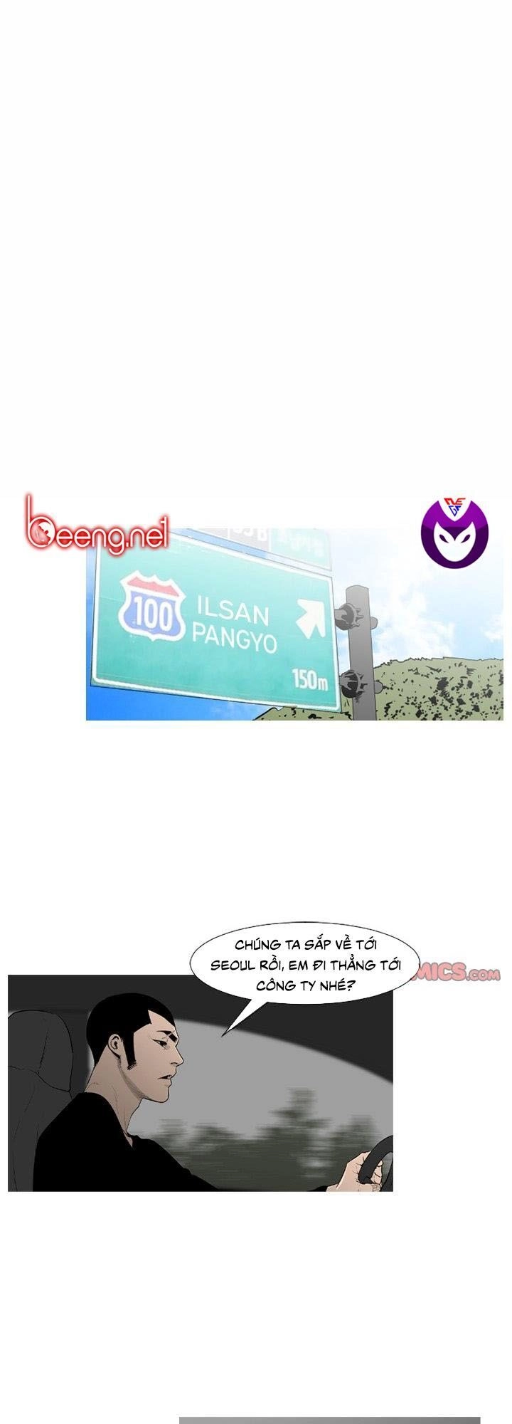 Tong Edge Chapter 67 - 20