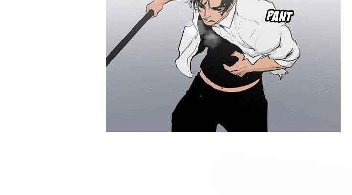 Tong Edge Chapter 67 - 24