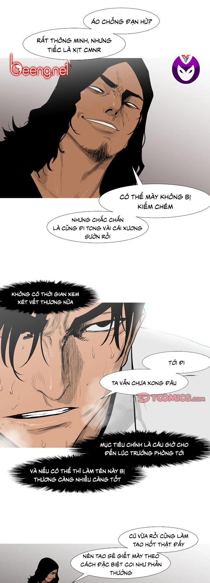 Tong Edge Chapter 67 - 25