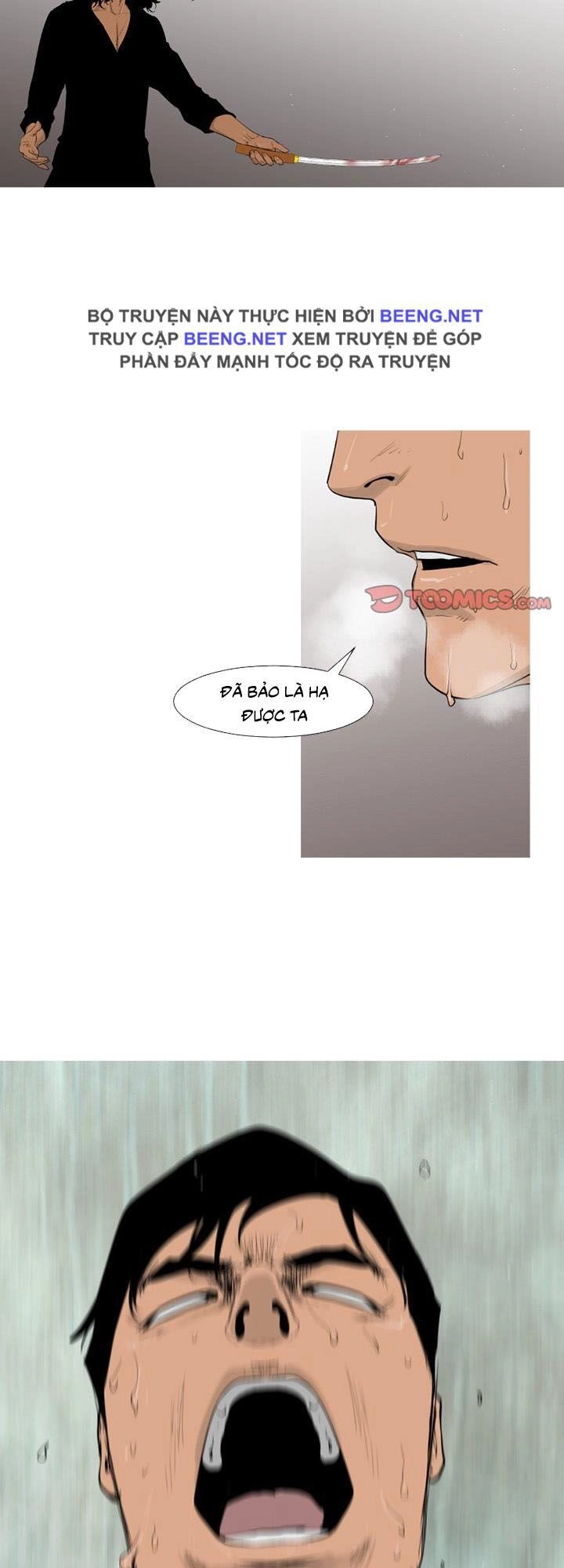 Tong Edge Chapter 67 - 26