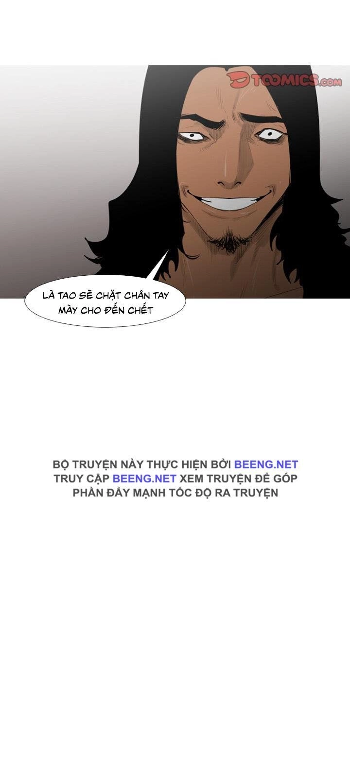 Tong Edge Chapter 67 - 32