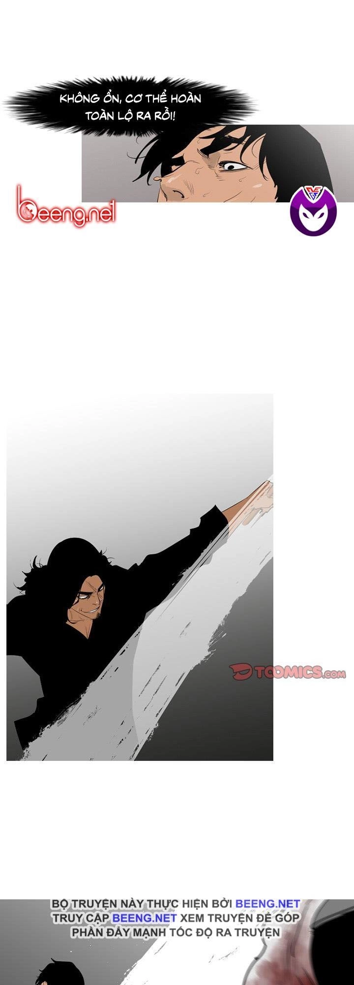 Tong Edge Chapter 68 - 10