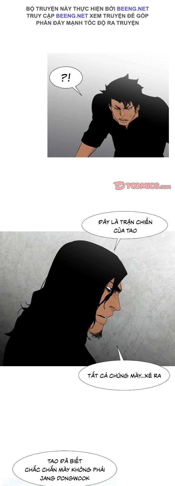 Tong Edge Chapter 68 - 25