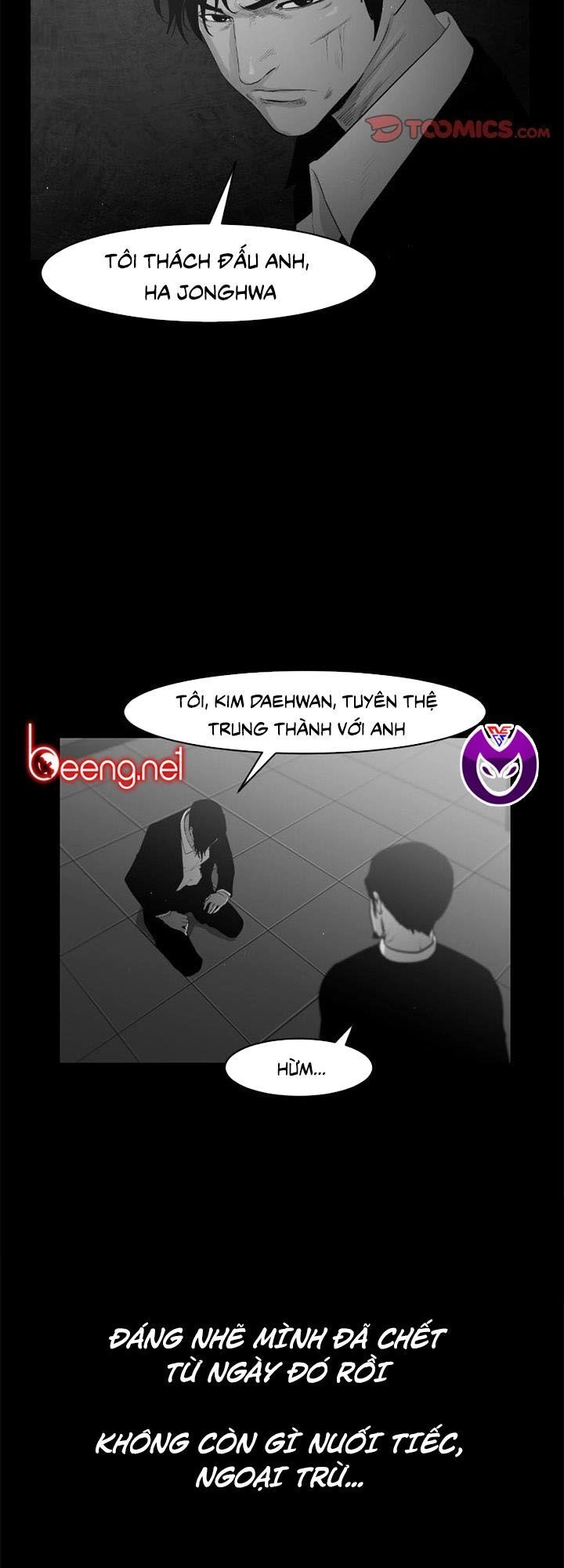 Tong Edge Chapter 68 - 31