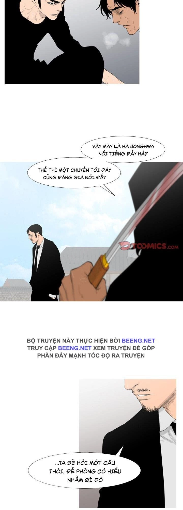 Tong Edge Chapter 68 - 37