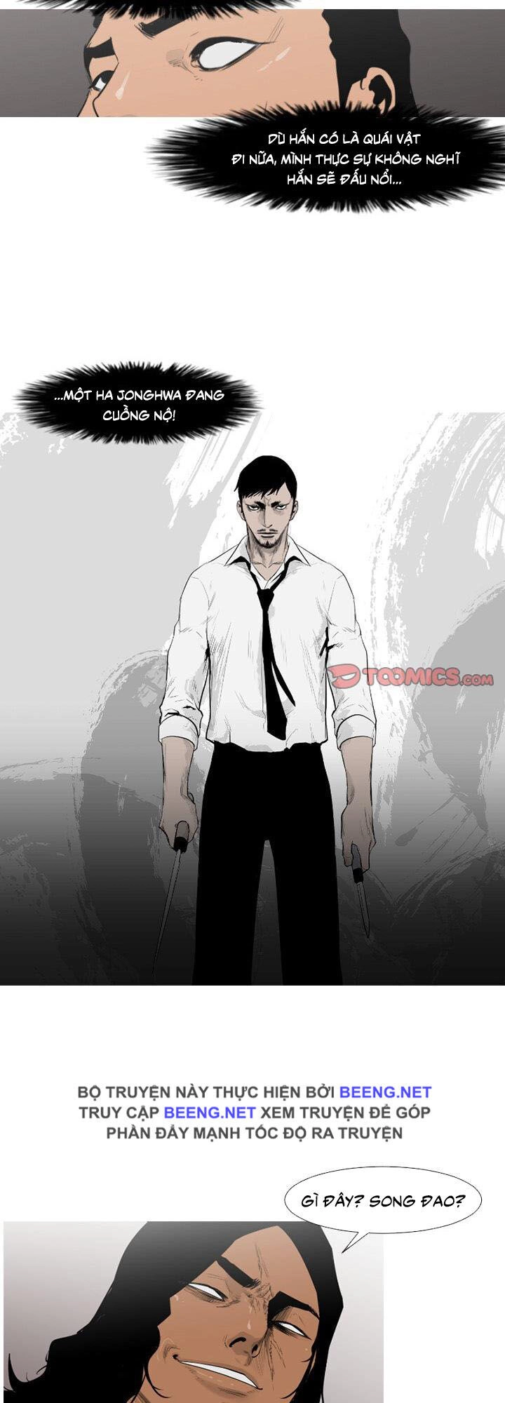 Tong Edge Chapter 69 - 8