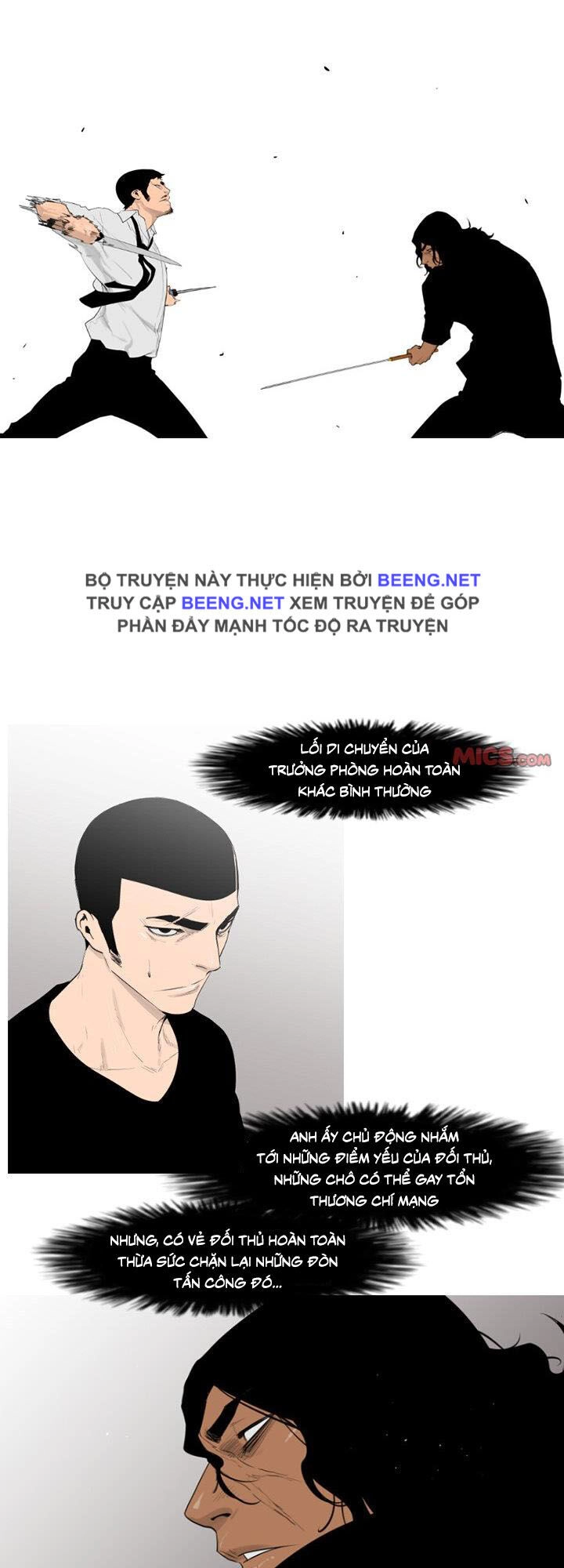 Tong Edge Chapter 69 - 13