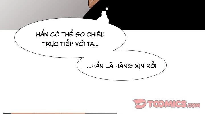 Tong Edge Chapter 69 - 14