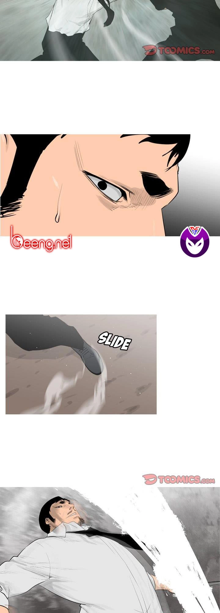 Tong Edge Chapter 69 - 17