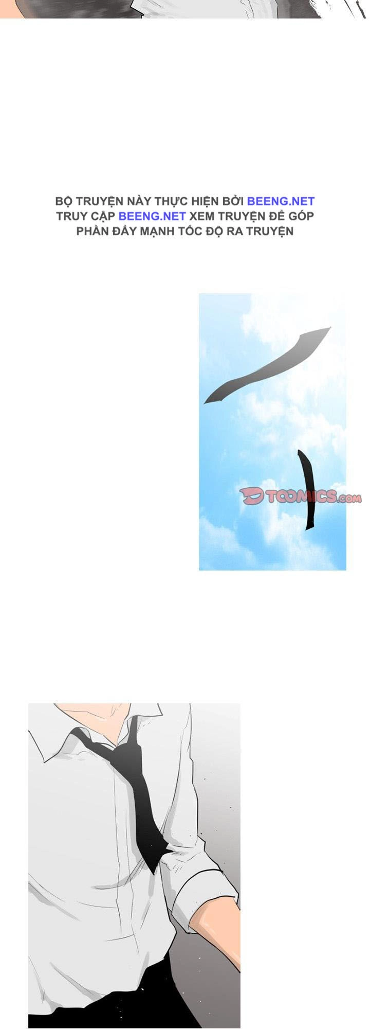 Tong Edge Chapter 69 - 18