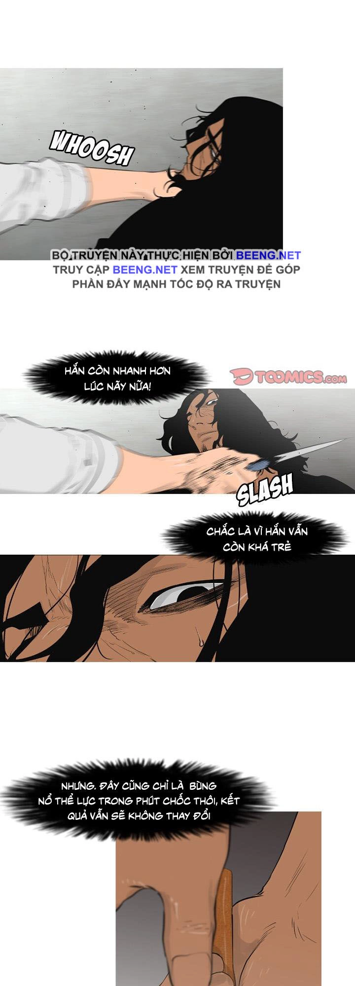 Tong Edge Chapter 69 - 26